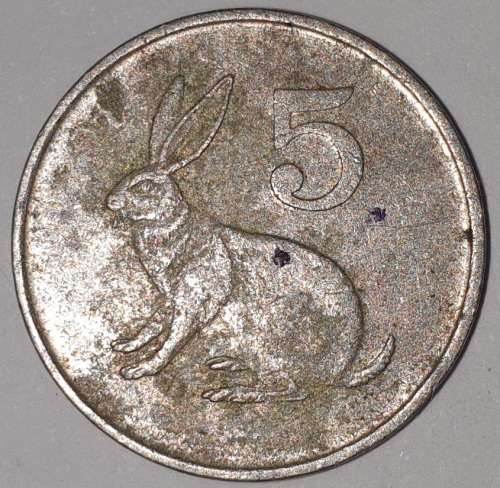1997 - 5 CENT COIN - ZIMBABWE - (Copper-Nickel)